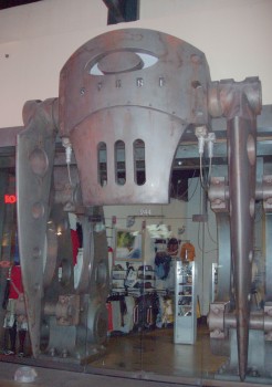 A mechanical robot-like facade.